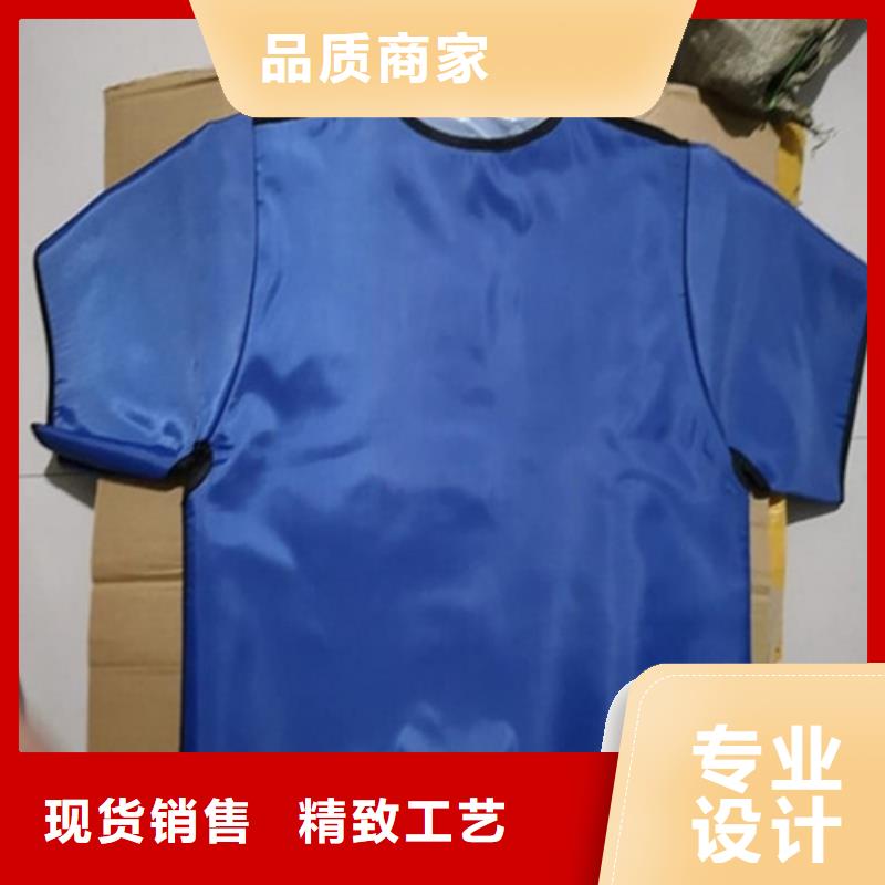 柔软X射线铅衣厂家服务至上服务周到