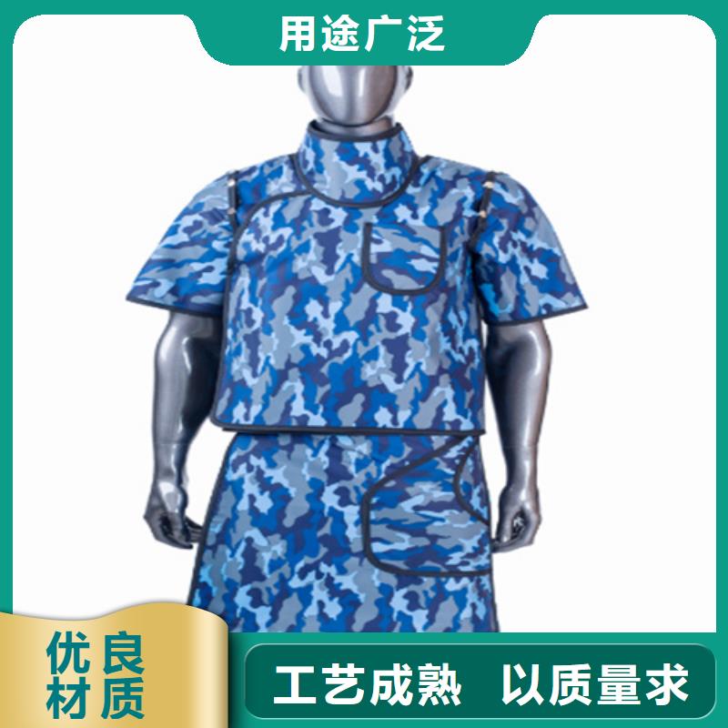 粒子植入放射科DR铅服价格从优专业生产制造厂