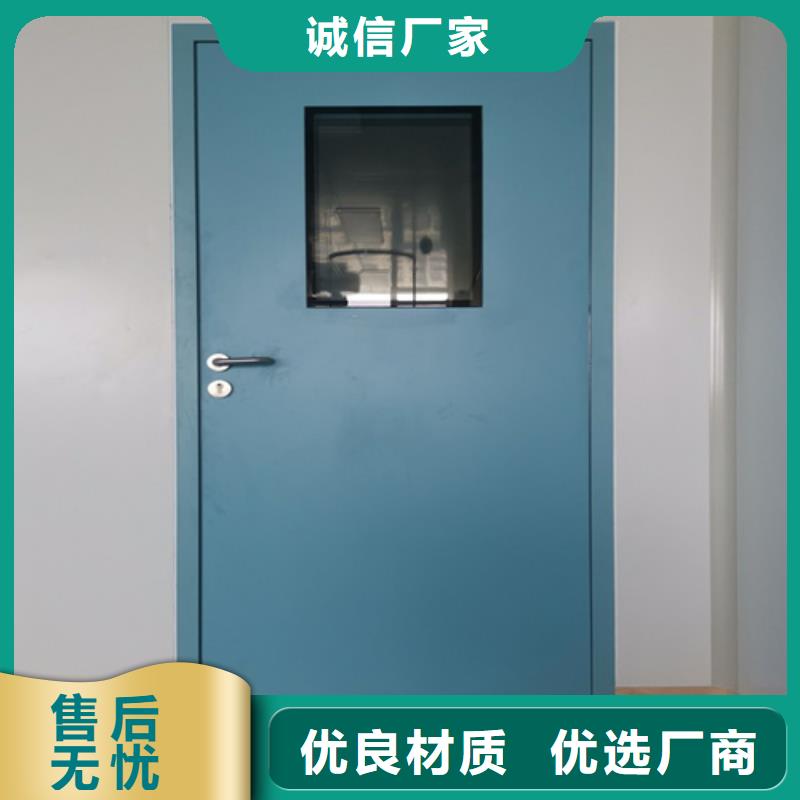 供应DR室铅门-实体厂家可定制厂家现货批发