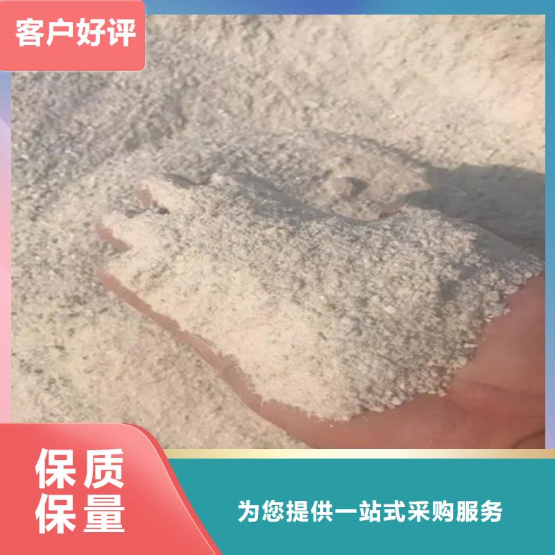 质优价廉的硫酸钡板生产厂家当地制造商