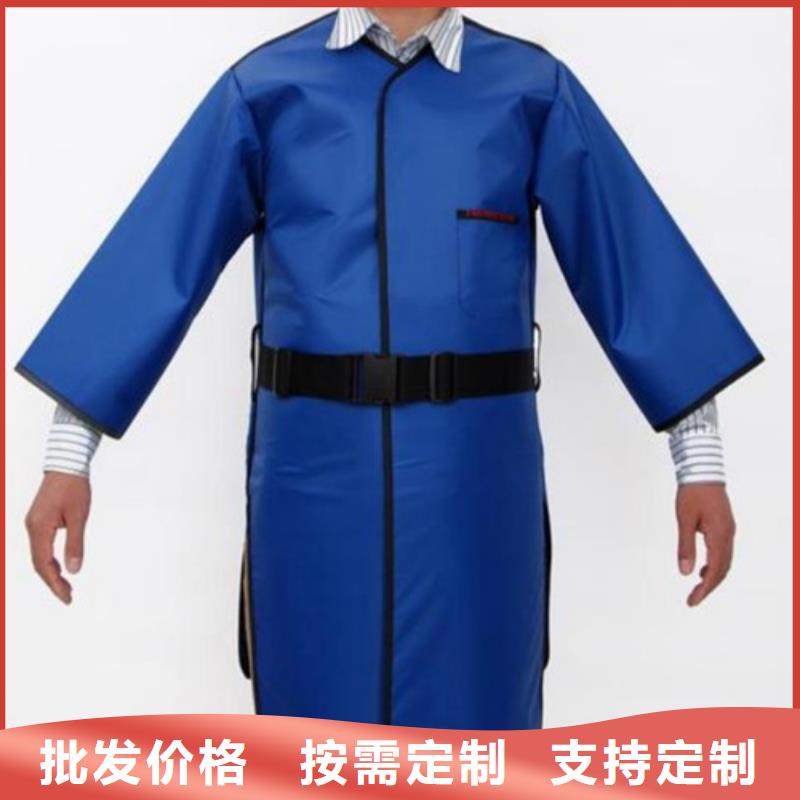 儿童防护背心厂家-售后服务好同城服务商