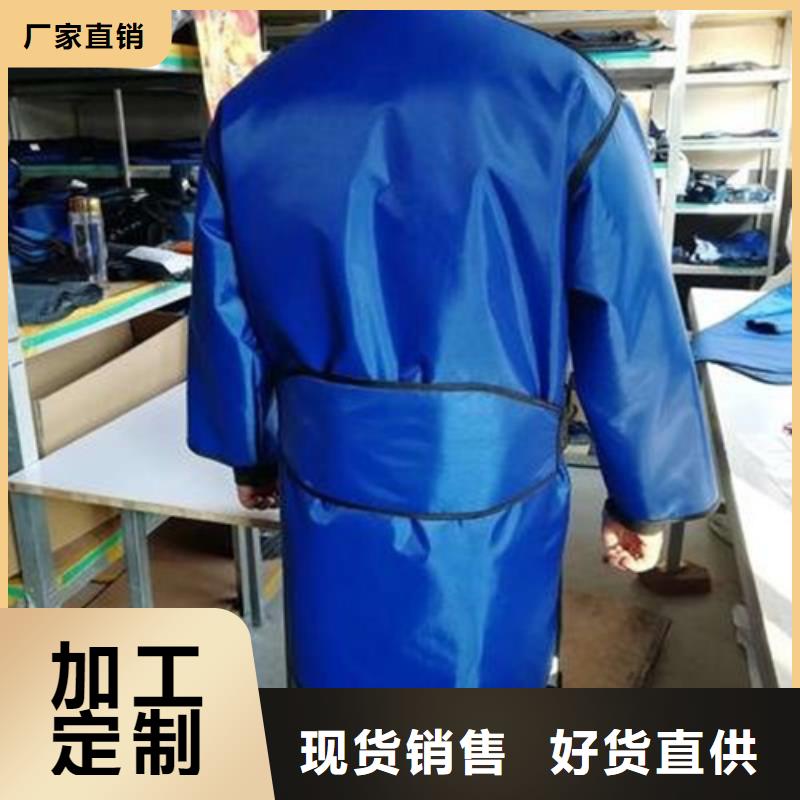 防辐射服专业厂家直销售后服务完善