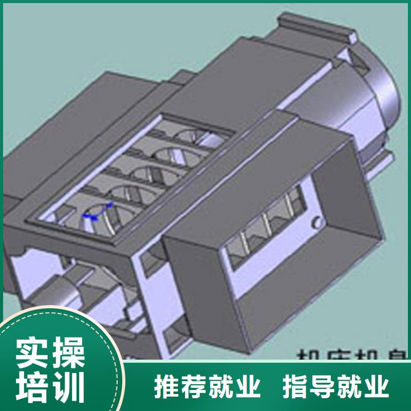 法拉克数控培训技校招生简章老师专业