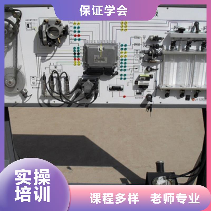 新能源汽车维修培训多少钱实操教学