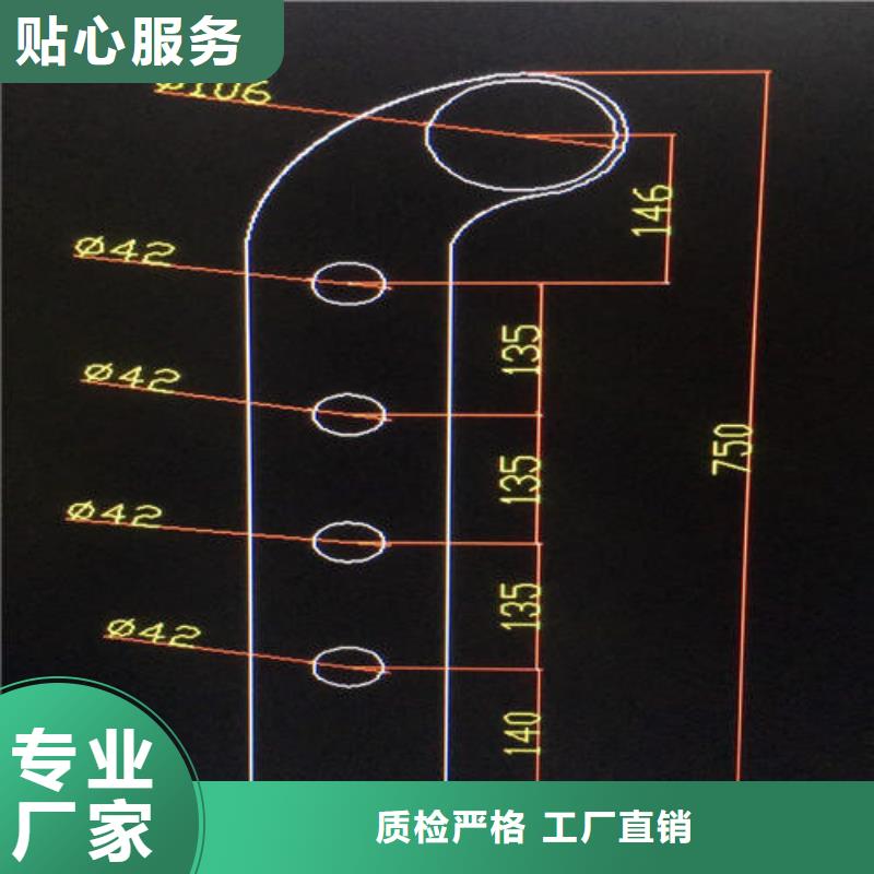 不锈钢复合管河道护栏公司本地经销商