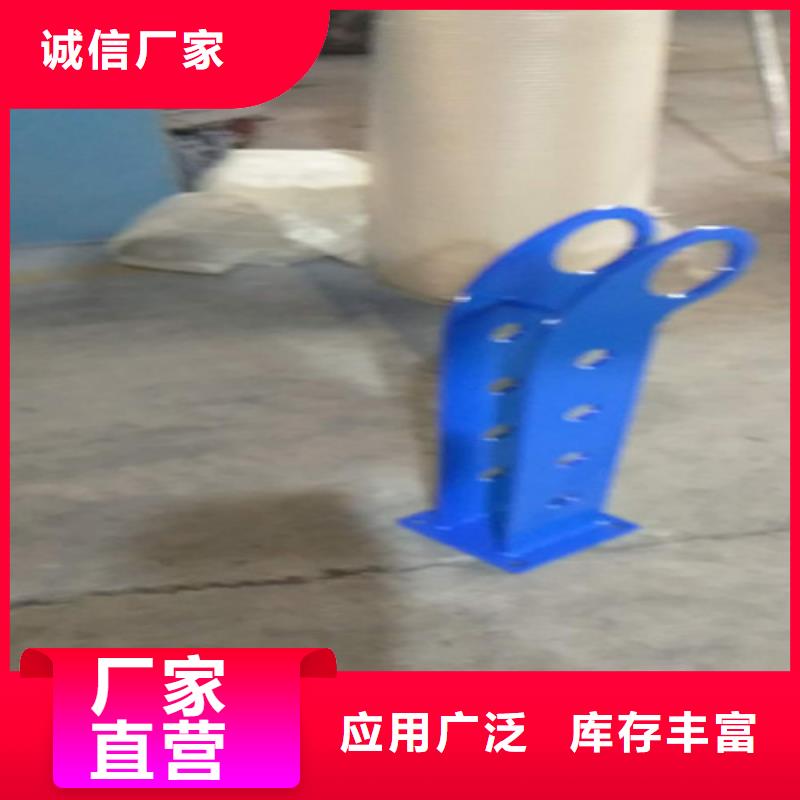 公路防撞护栏用途海量现货