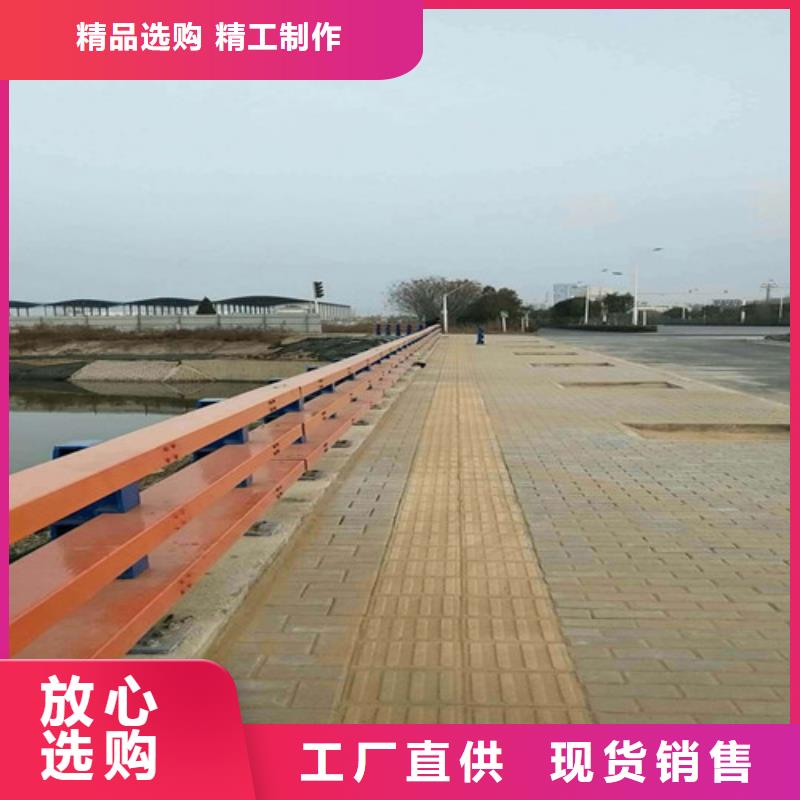 公路防撞护栏厂家现货价格同城供应商