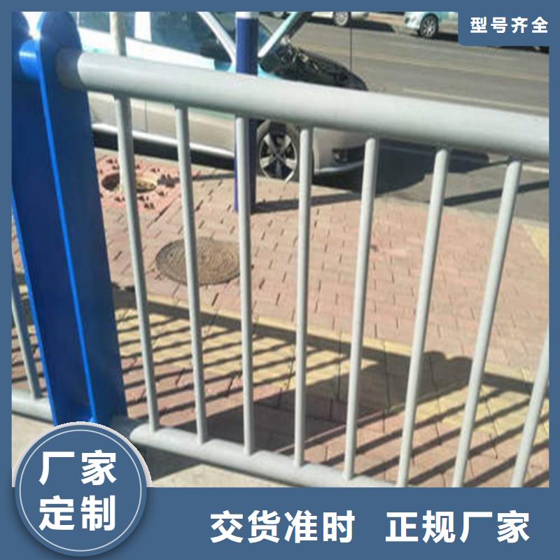 公路防撞护栏厂家-欢迎新老客户来电咨询本地厂家值得信赖