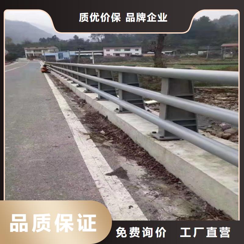 周边道路护栏厂家选择我们没错