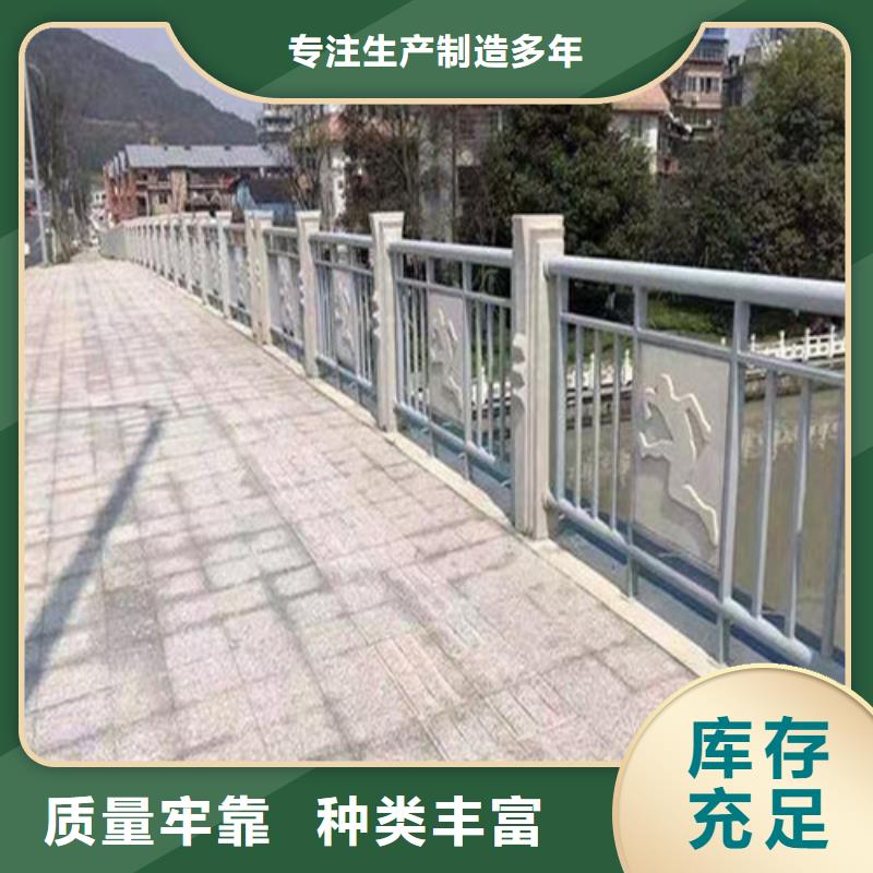 防撞公路护栏企业-好品质质量三包