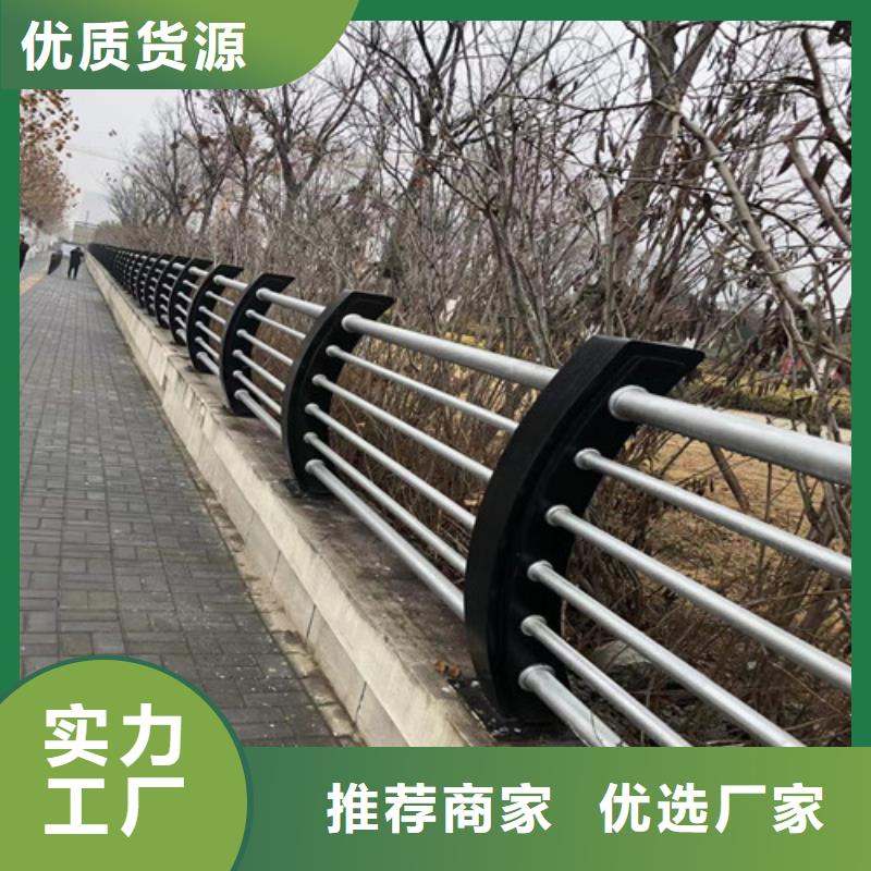 防撞公路护栏收费标准质量好