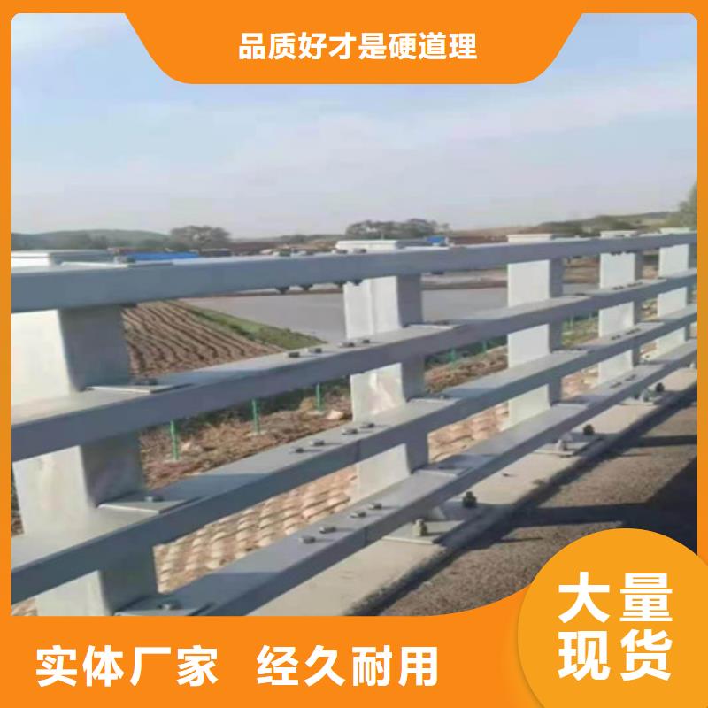 性价比高的河道道景观护栏公司值得买