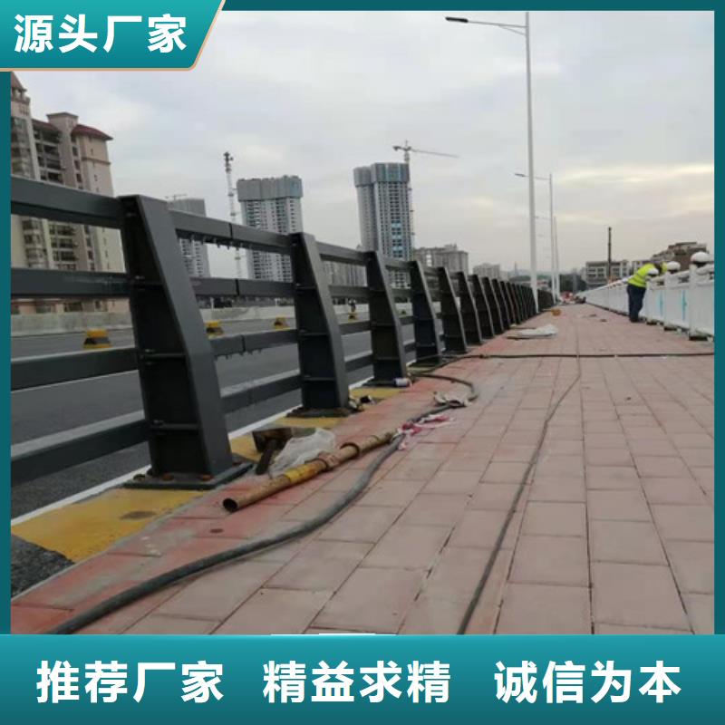 库存充足的道路防撞护栏供货商品质做服务