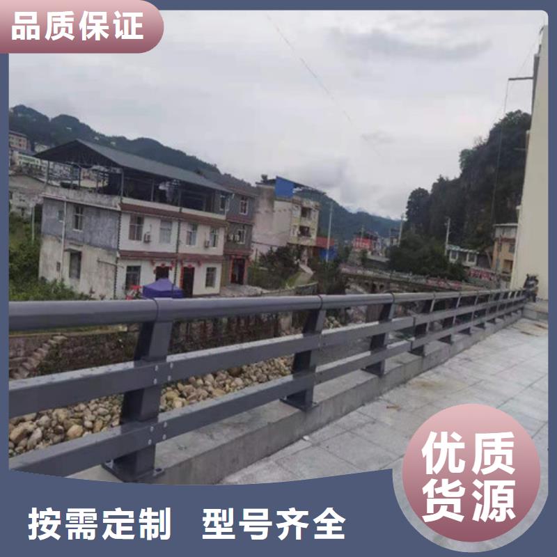 防撞护栏货源直供当地经销商