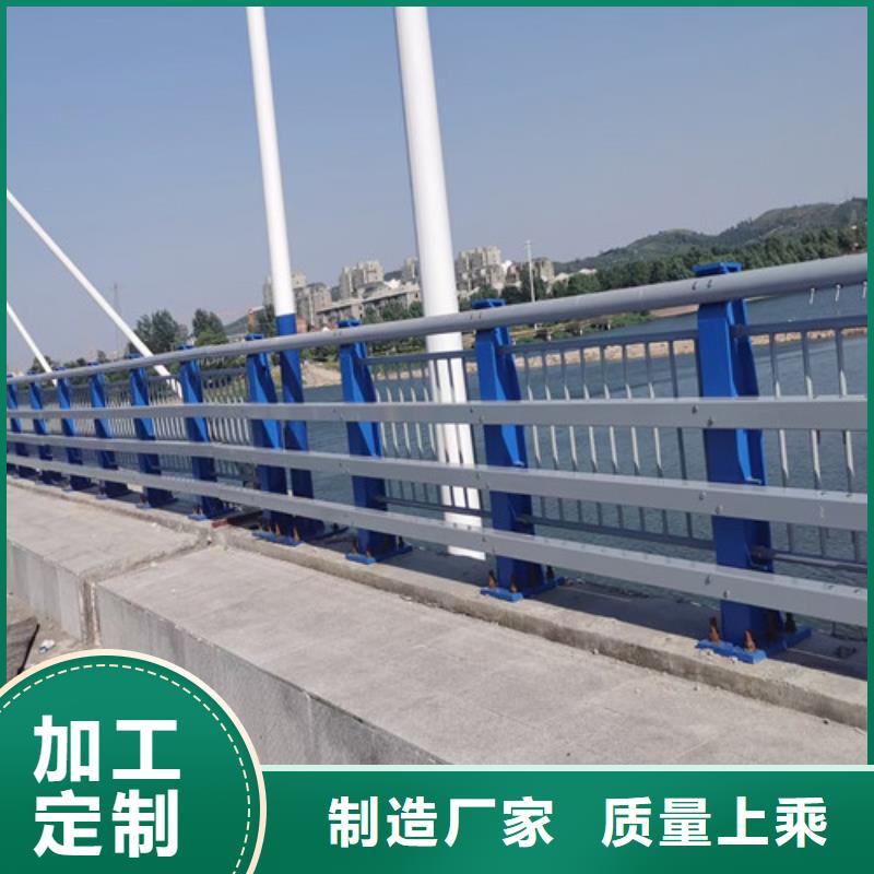 河道道景观护栏经验充足厂家自营