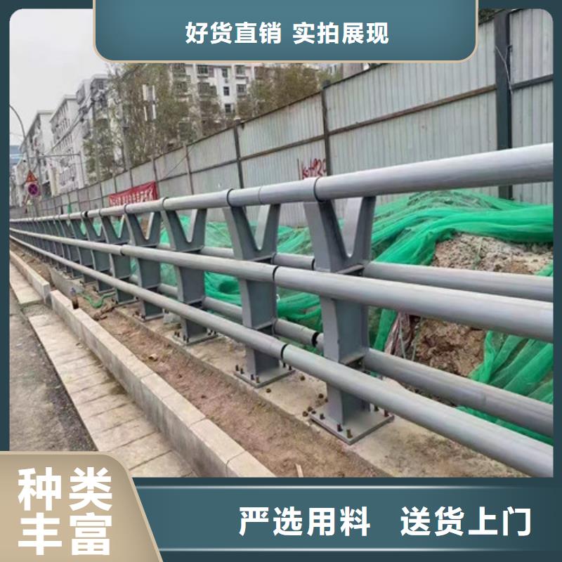 发货速度快的不锈钢复合管护栏厂家本地供应商