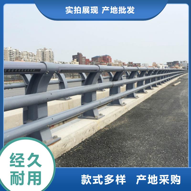 河道道景观护栏、河道道景观护栏生产厂家_大量现货当地货源