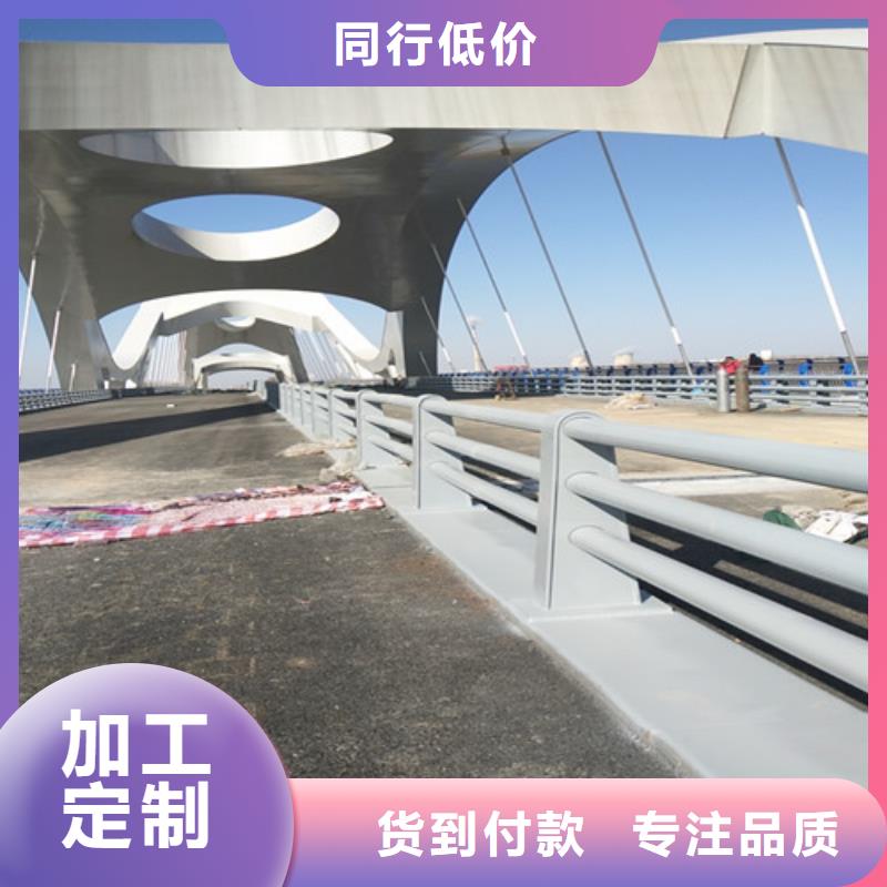 防撞公路护栏使用无忧免费安装