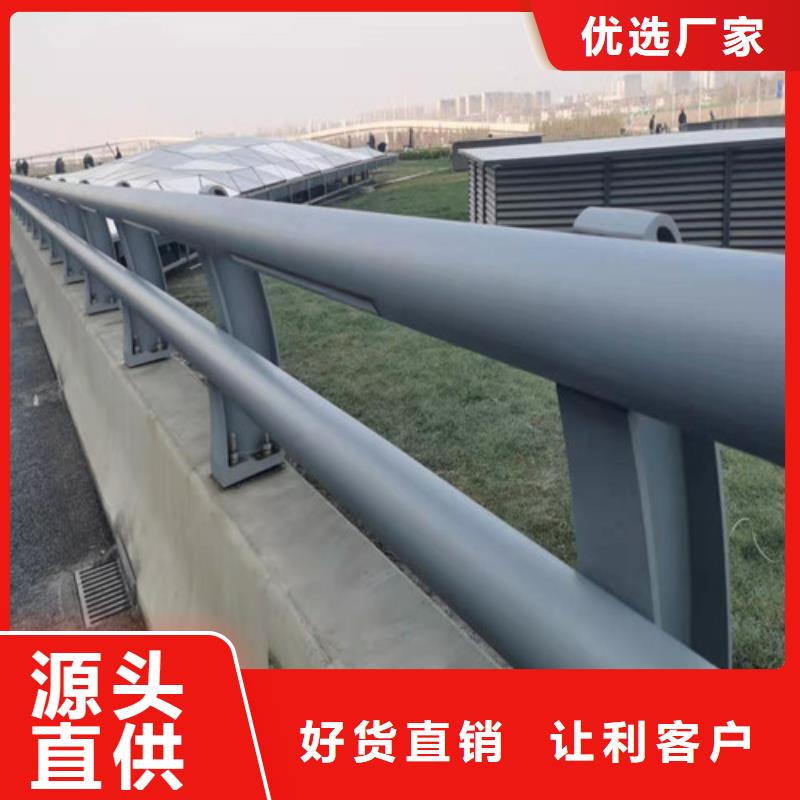 道路护栏企业-大品牌品质无所畏惧