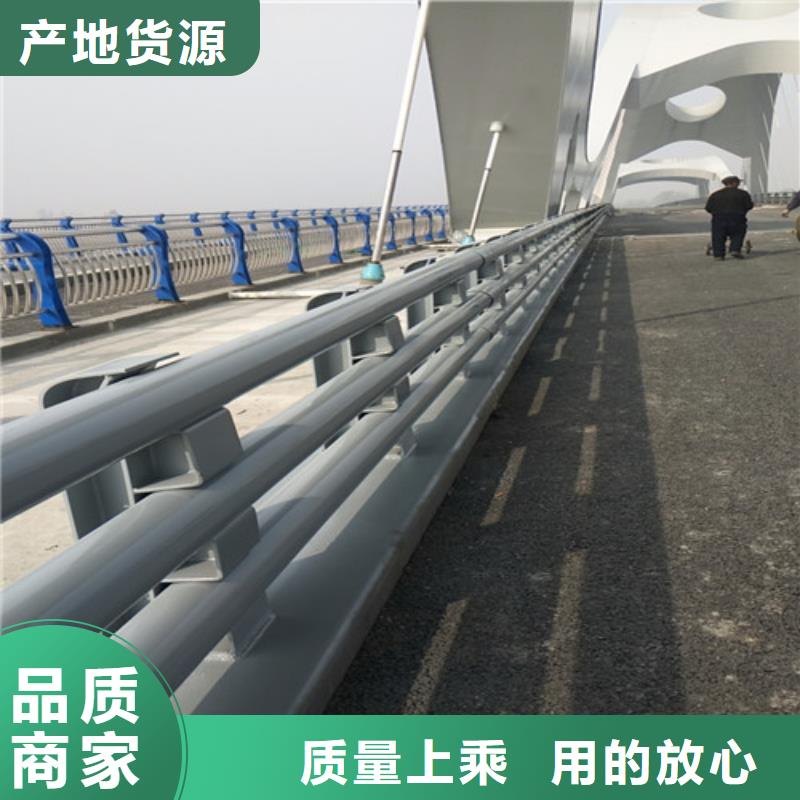 防撞公路护栏全国发货今日新品