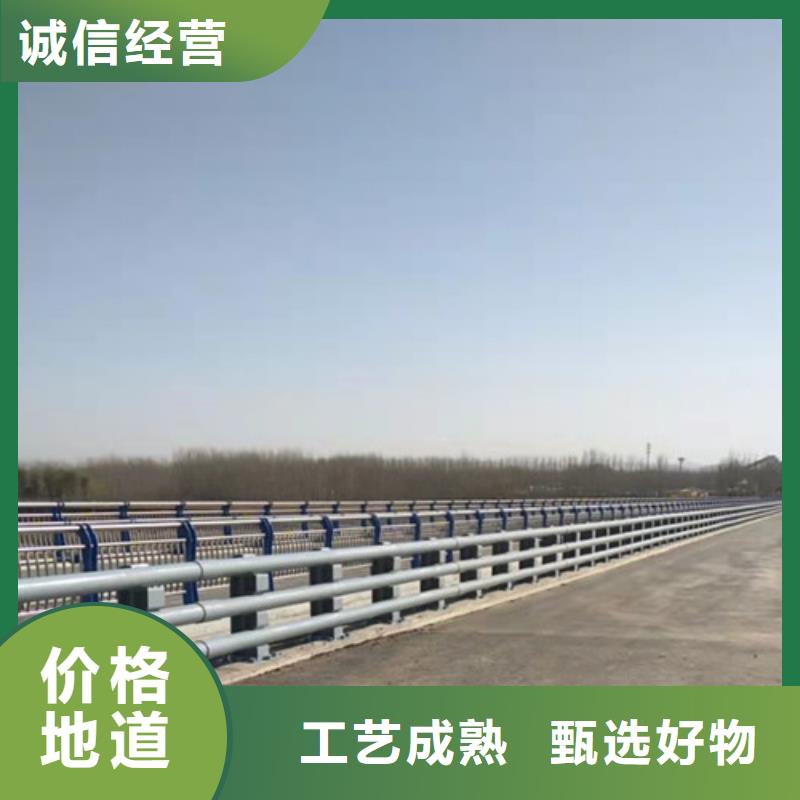 河道道景观护栏性价比高质量好