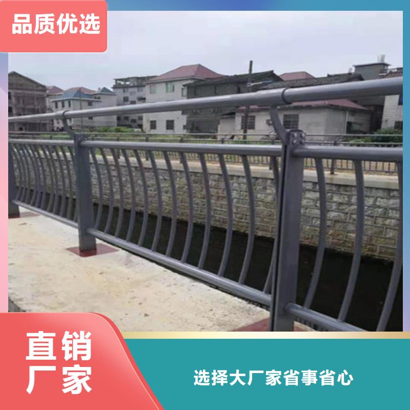 河道道景观护栏公司欢迎您同城服务商