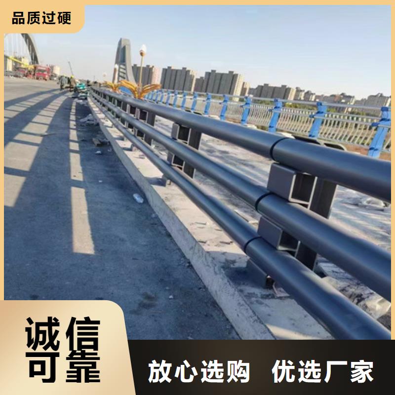 道路护栏距您较近使用寿命长久