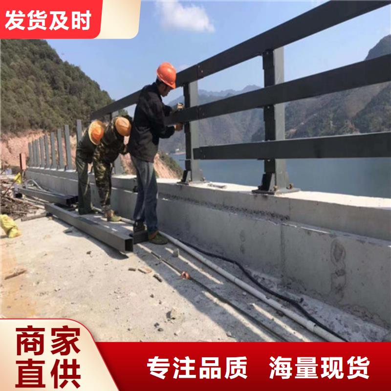 批发道路护栏的供货商同城制造商