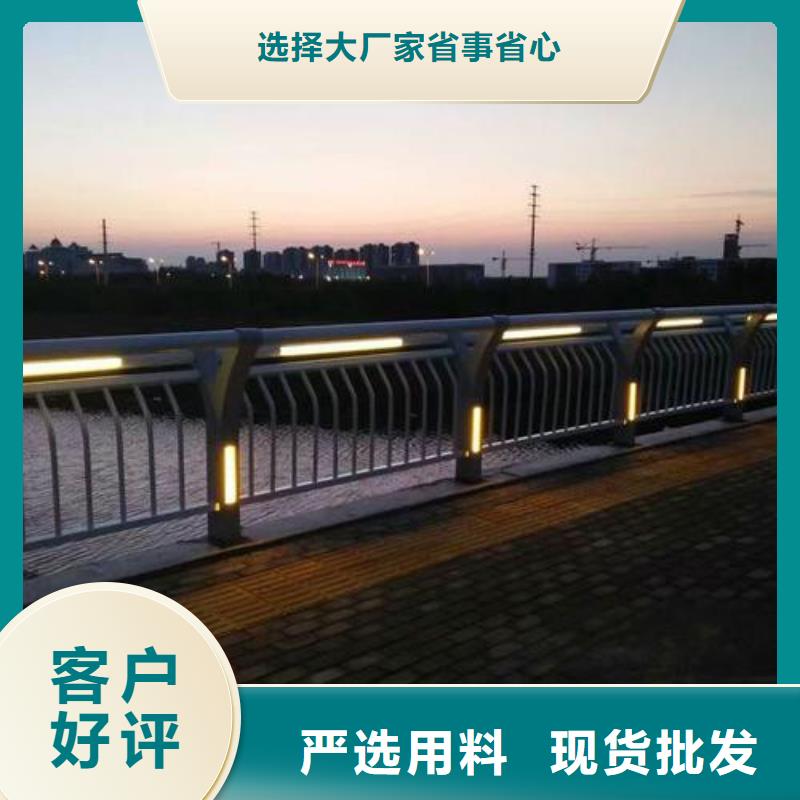 2024报价快的#杆
景观灯光护栏
#厂家应用领域