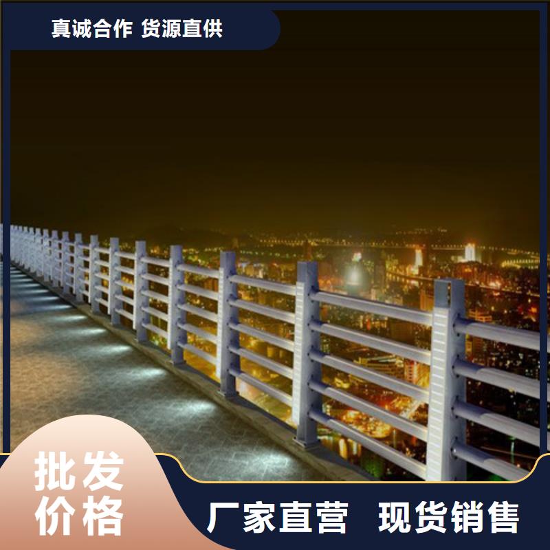 
道路灯光护栏_
道路灯光护栏库存丰富