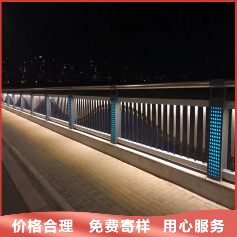 Led桥梁灯光护栏、Led桥梁灯光护栏厂家-本地品牌畅销当地