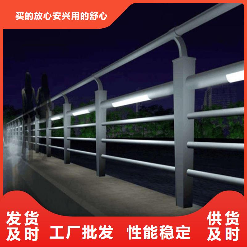 
道路灯光护栏-
道路灯光护栏厂家大量现货供应