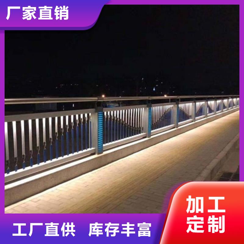 河道防护栏杆价格走势价格低