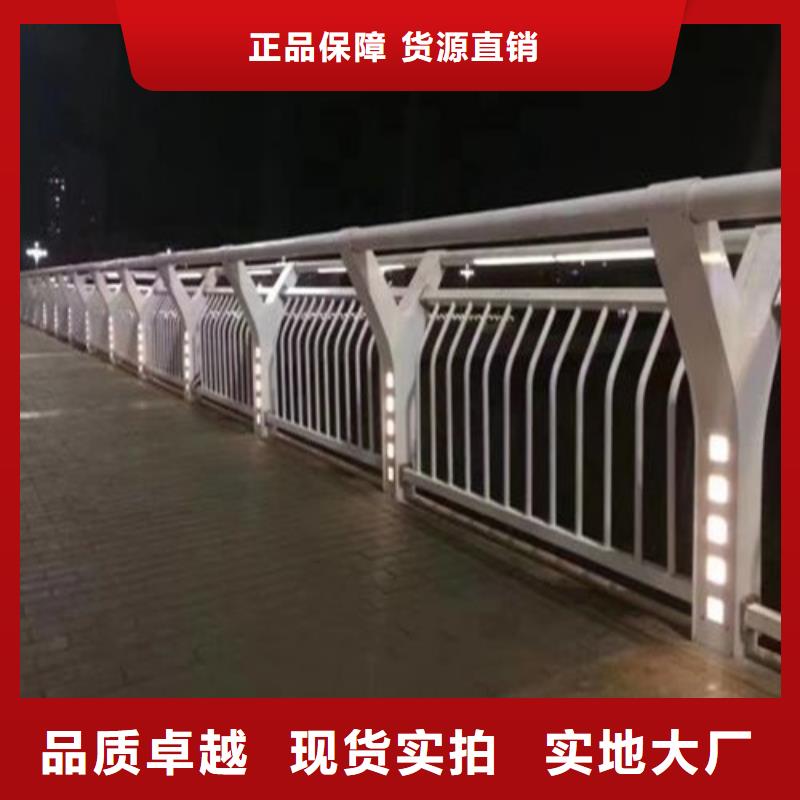 
Led桥梁灯光护栏厂家直售物流配送