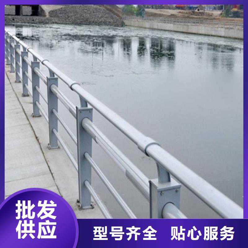 河道景观护栏加工同城厂家