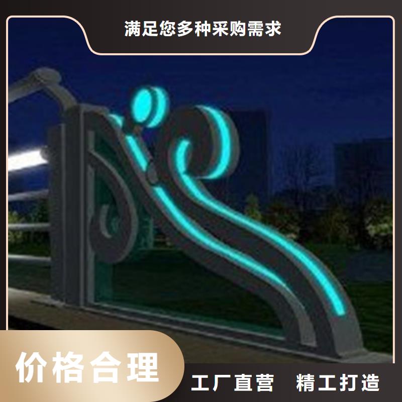 热销：
Led桥梁灯光护栏厂家本地生产厂家