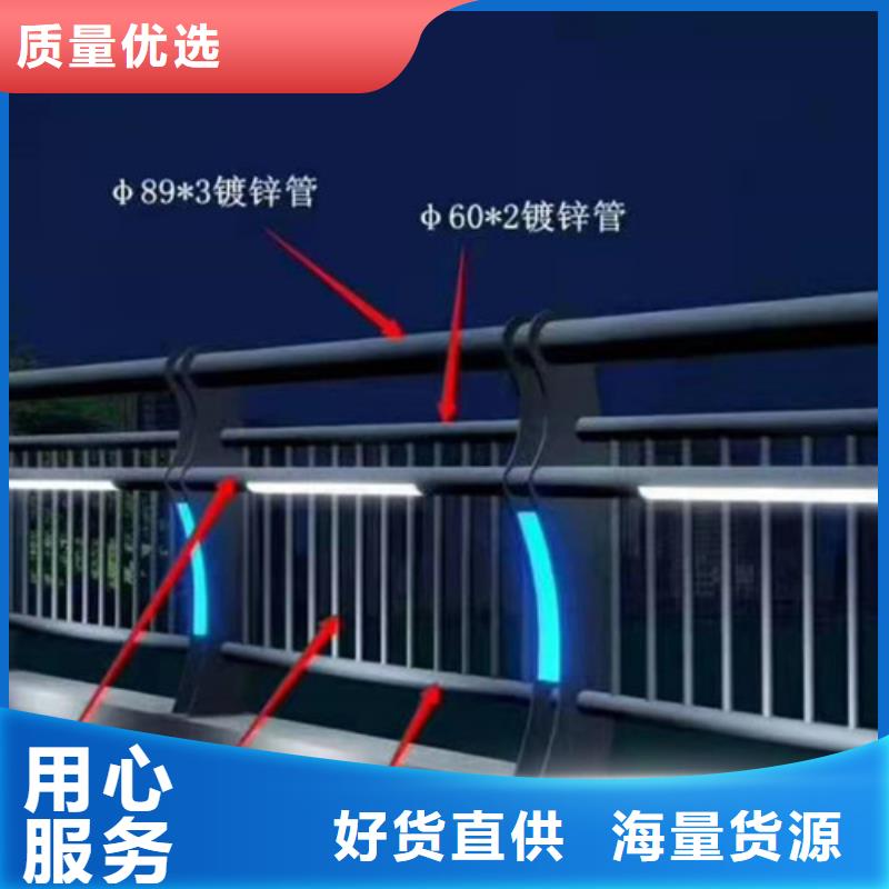 定制不锈钢护栏的供货商工程施工案例