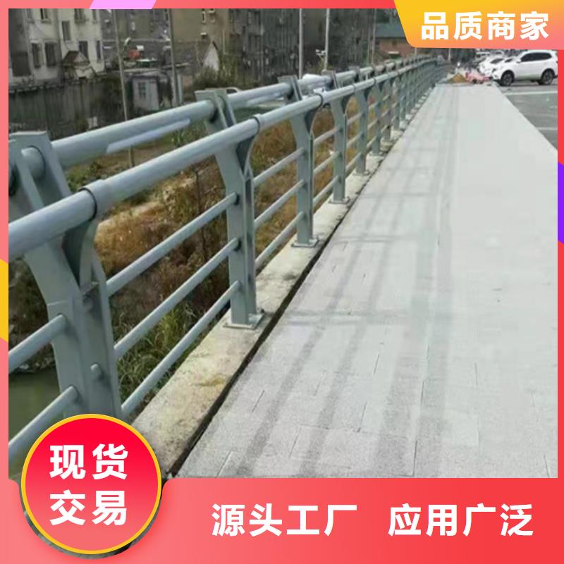 省心：桥梁栏杆厂家当地服务商