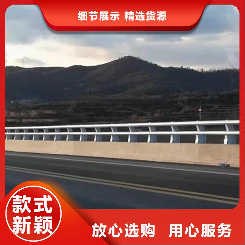 供应铝合金河道护栏_精选厂家本地品牌