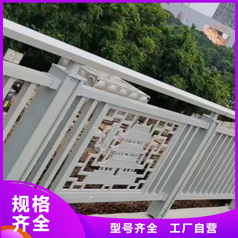 道路铝合金护栏厂家技术领先您想要的我们都有