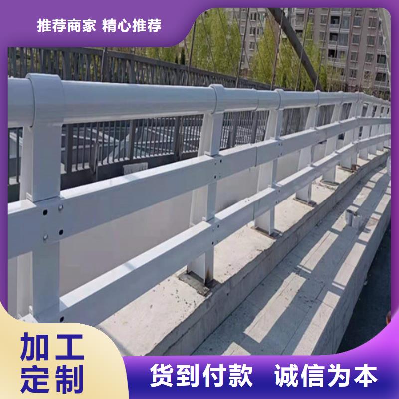 供应公路用护栏-实体厂家可定制