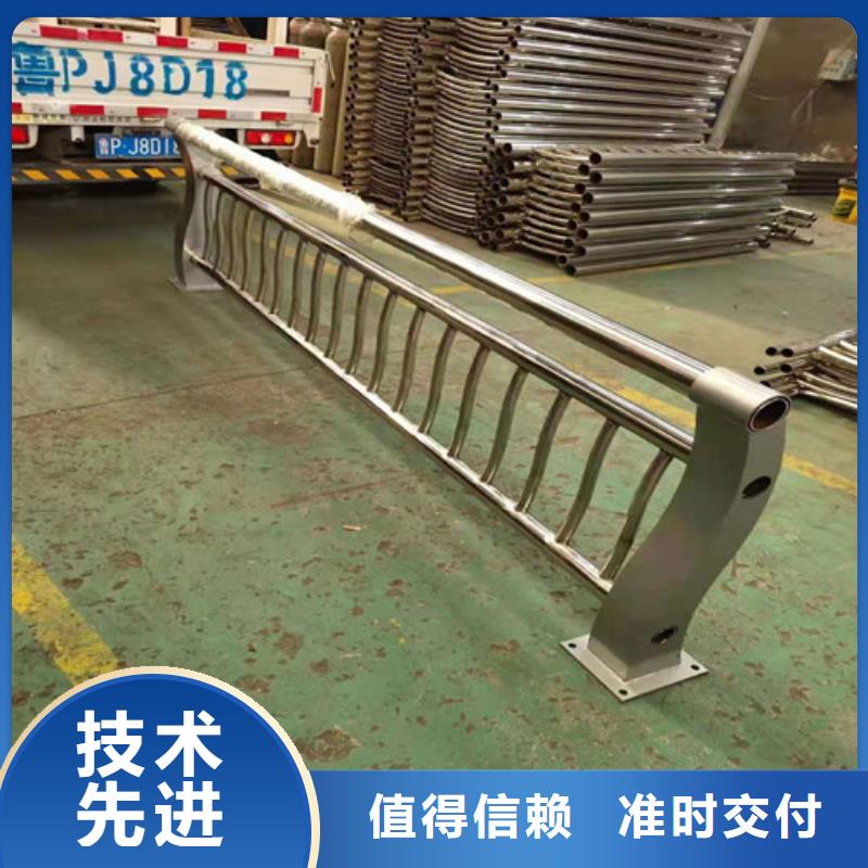 不锈钢桥梁护栏厂家价格透明敢与同行比质量