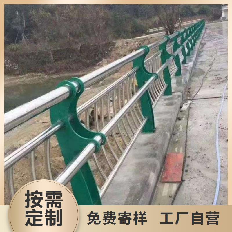 道路景观护栏制作商产品参数