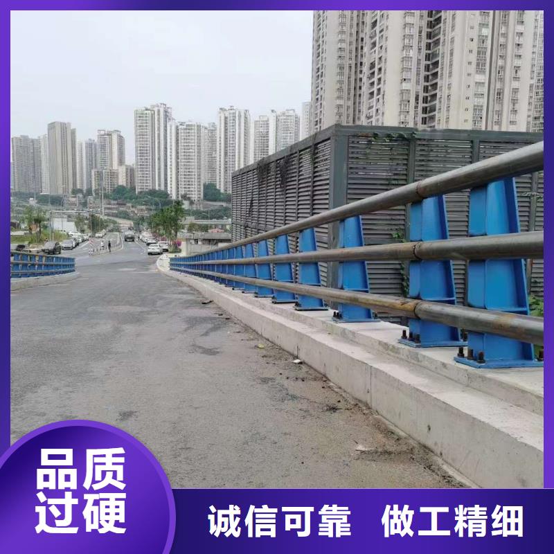 不锈钢碳素钢复合管护栏-不锈钢碳素钢复合管护栏专业厂家本地品牌