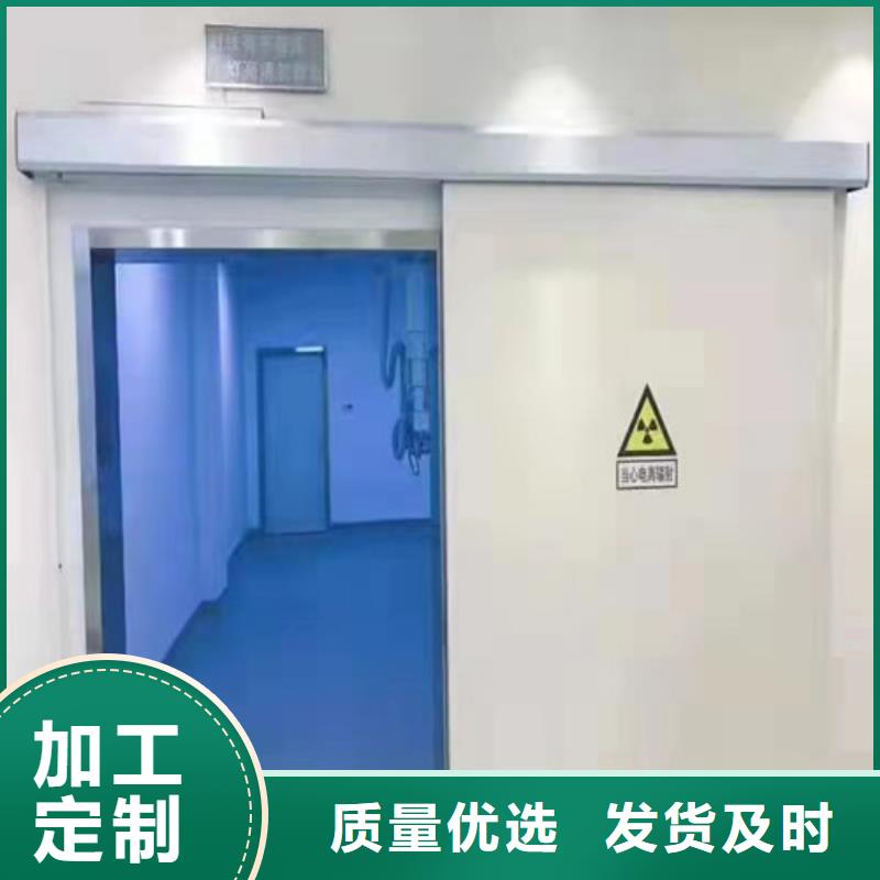 手术室专用气密门_手术室专用气密门厂家库存丰富