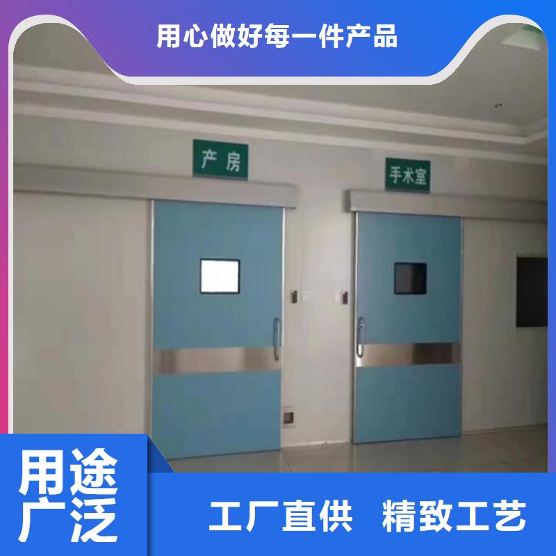 供应批发CT室铅门-放心多种规格库存充足