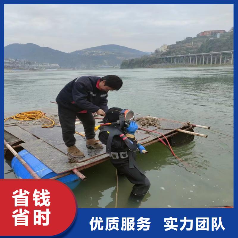 潜水员服务公司当地潜水作业施工同城经销商