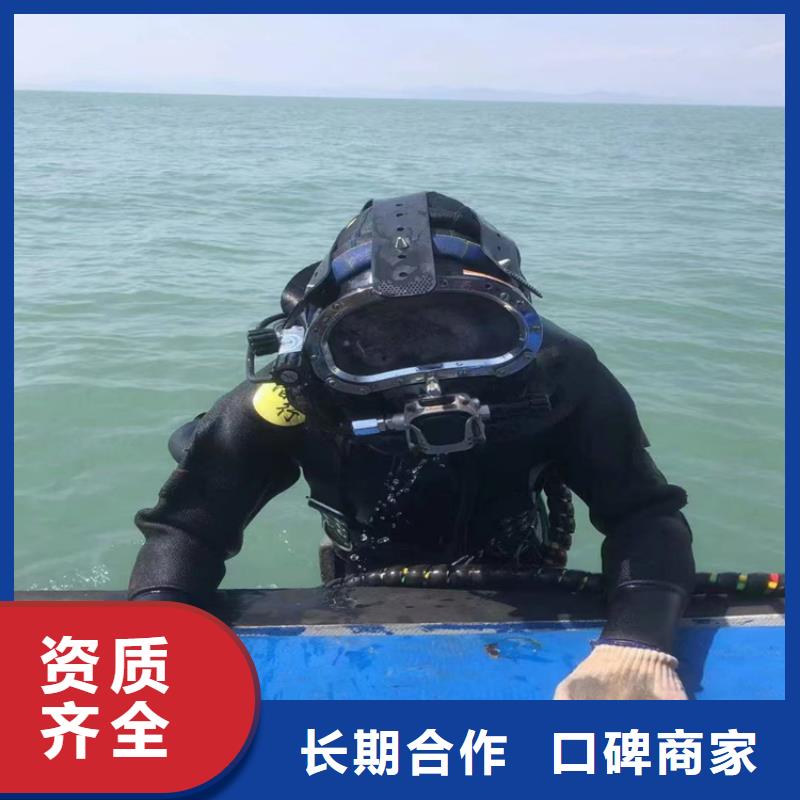 水下堵漏公司承接各种水下作业服务多年经验