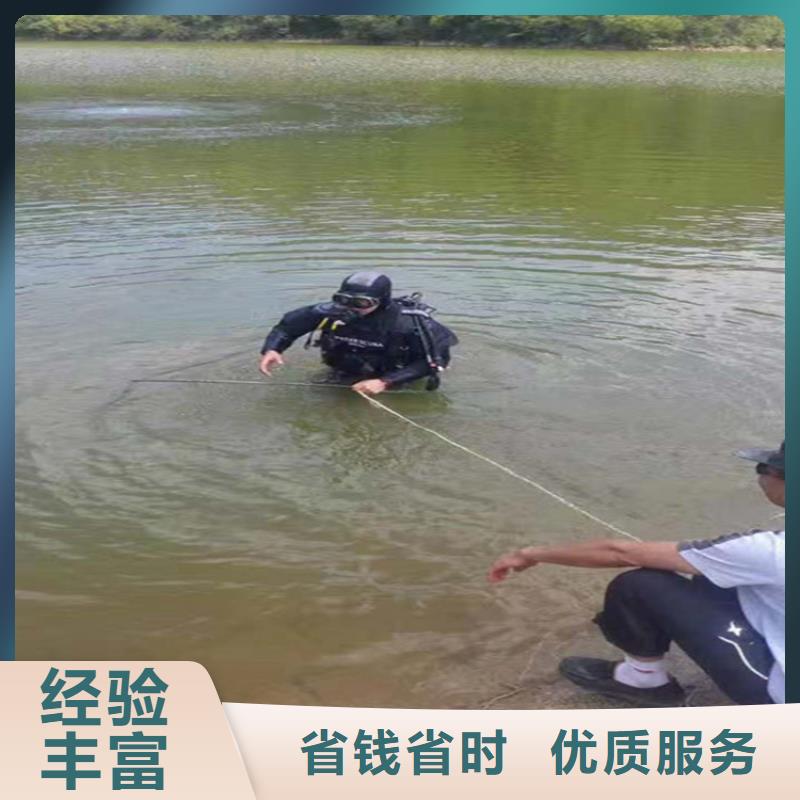 潜水员服务公司当地潜水作业施工本地经销商