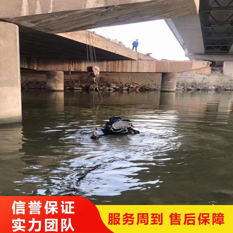 水下封堵公司全国各地作业施工当地厂家